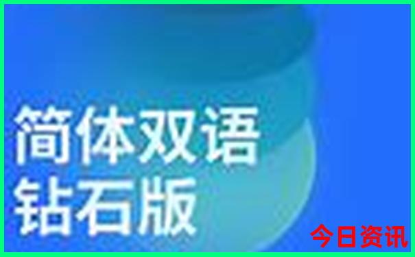 七月呼伦贝尔旅游攻略