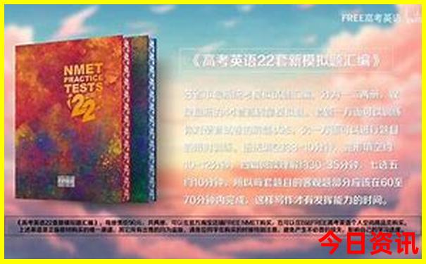 北京适合小孩游玩的地方