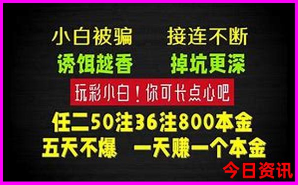 现在中国哪里最热城市